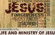 An Introduction to the Life and Ministry of Jesus