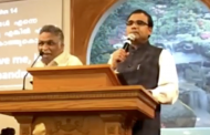 Pentecostalism: Meaning, Message, Mission